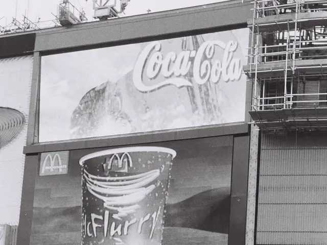 Outcome of the Turbo Deep Stack Event in "Alma City"